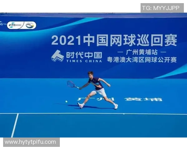 广州网球队的控制得失分析与未来发展展望